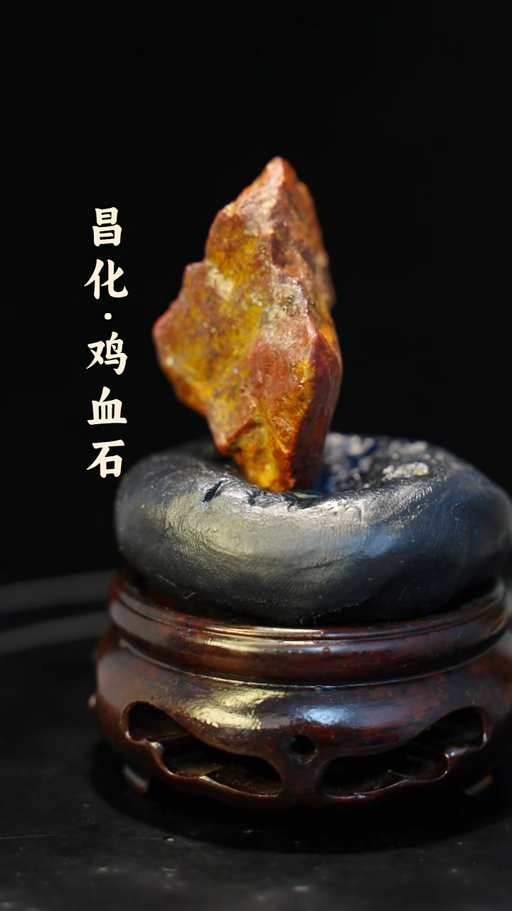 昌化石印石胤***生一方纯天然印章石料-----kys