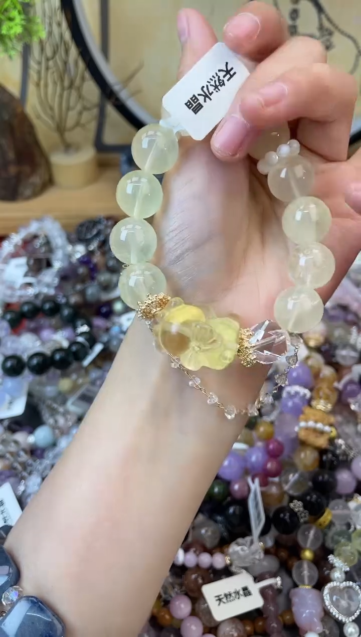 【闪购商品】黄晶手链未镶嵌297手串