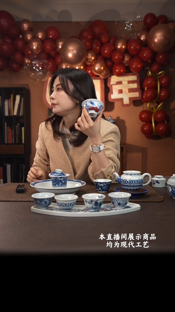 杯各大窑口精美茶器（dqt）