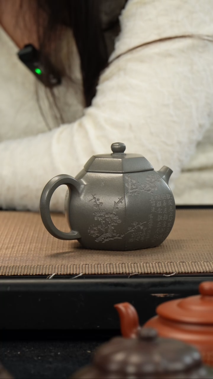 【闪购商品】紫砂茶壶青灰泥六方西施