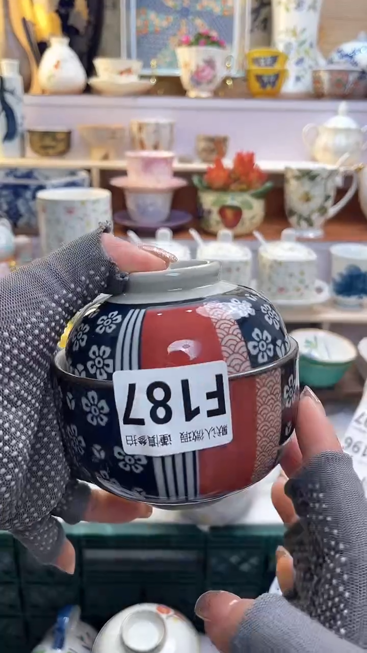 【闪购商品】瓷片闪购闪购闪购闪购