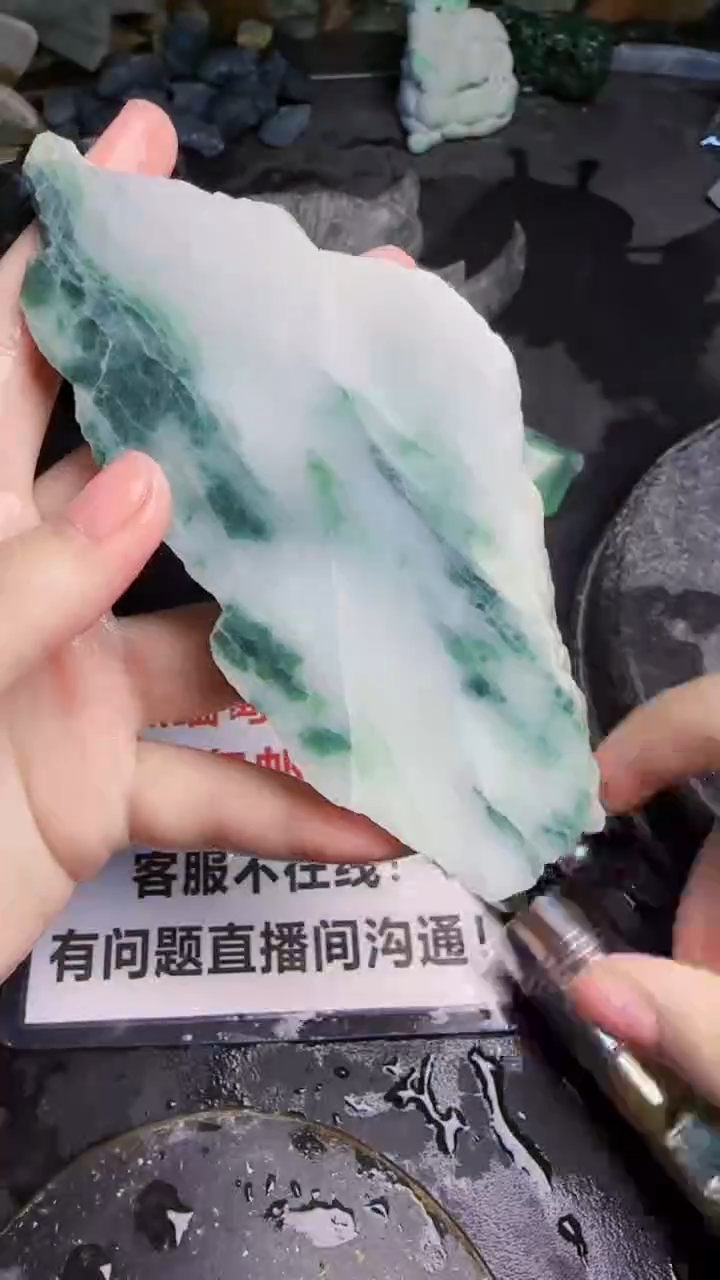 未镶嵌挂件翡翠鱼*天然翡翠008