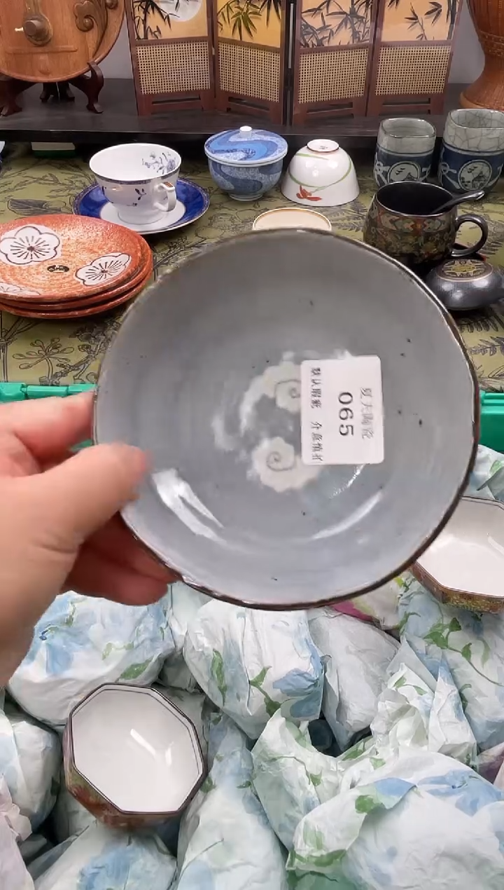 瓷片雯****间065默认微瑕闪购默认库存一件
