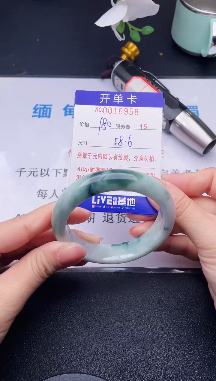 【闪购商品】58拍哪个发哪个图片为准