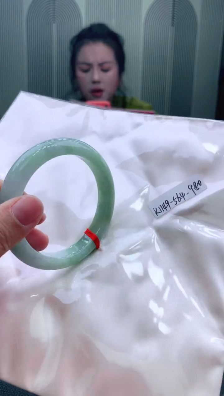 未镶嵌手镯翡翠56+