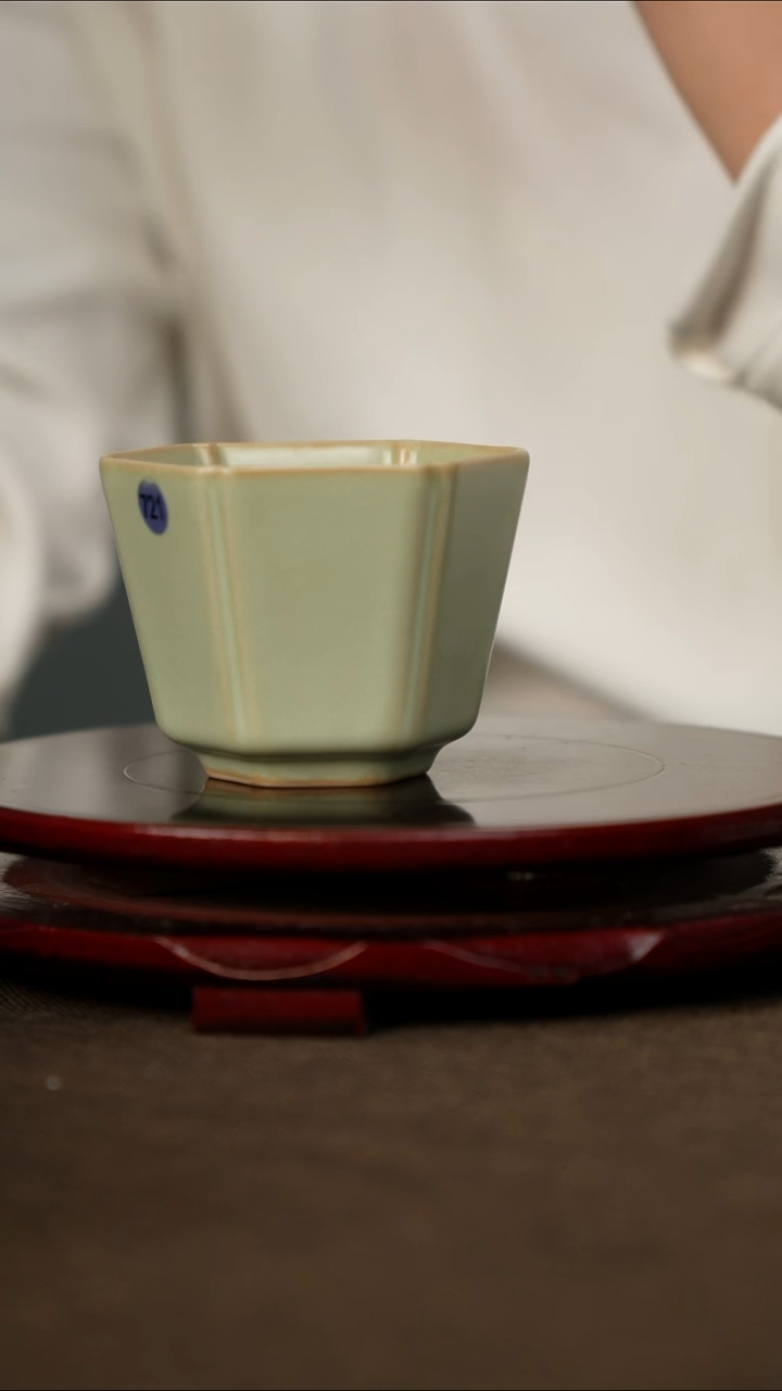 全品 粉青 六方杯 带底款