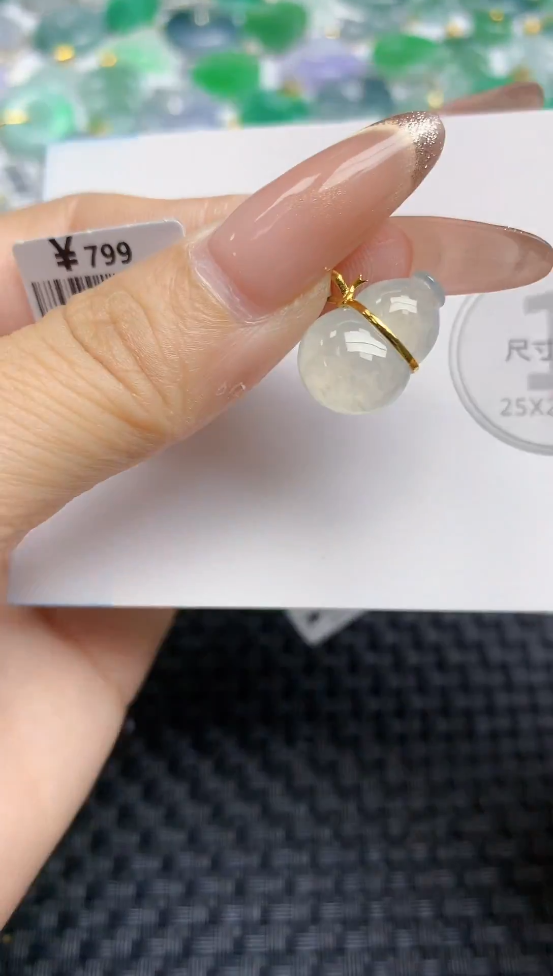 颈饰18K金镶嵌翡翠天然缅甸A货翡翠百元以上9元证书费自理