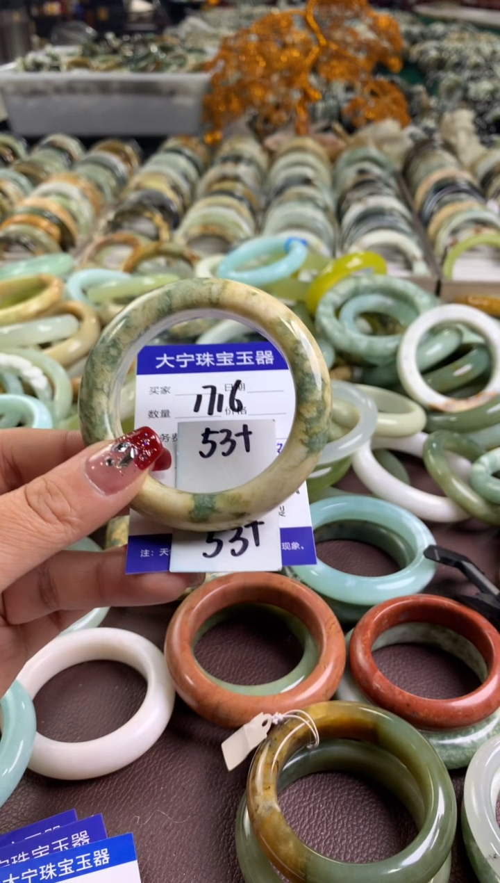 【闪购商品】蛇纹石玉手镯未镶嵌1716