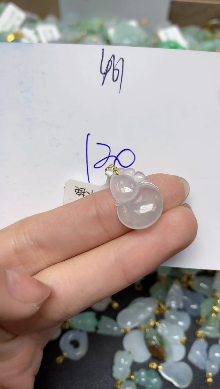 【闪购商品】翡翠颈饰18K金镶嵌 天然翡翠A货