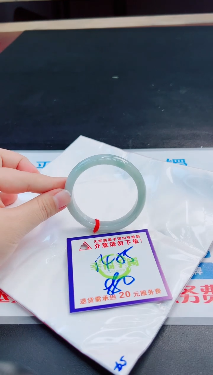 未镶嵌手镯翡翠天然缅甸翡翠A货！A货！A货！A货！A货！