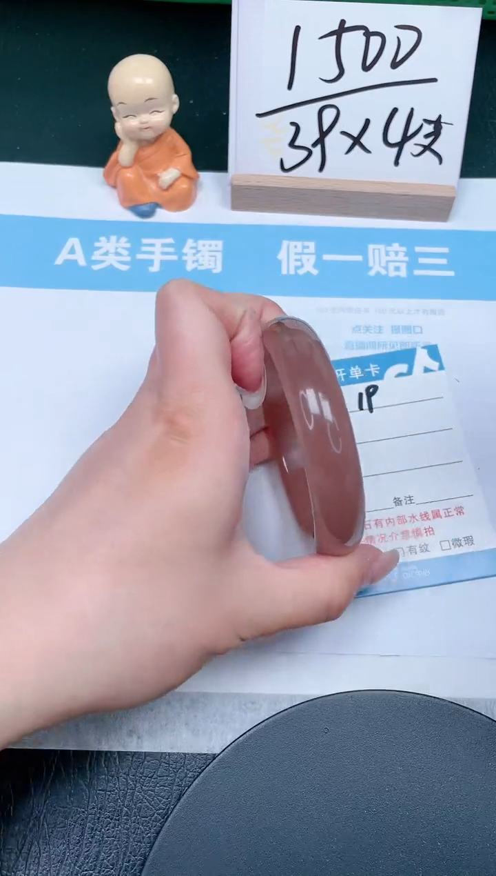 【闪购商品】石英质玉手镯未镶嵌19-58.5