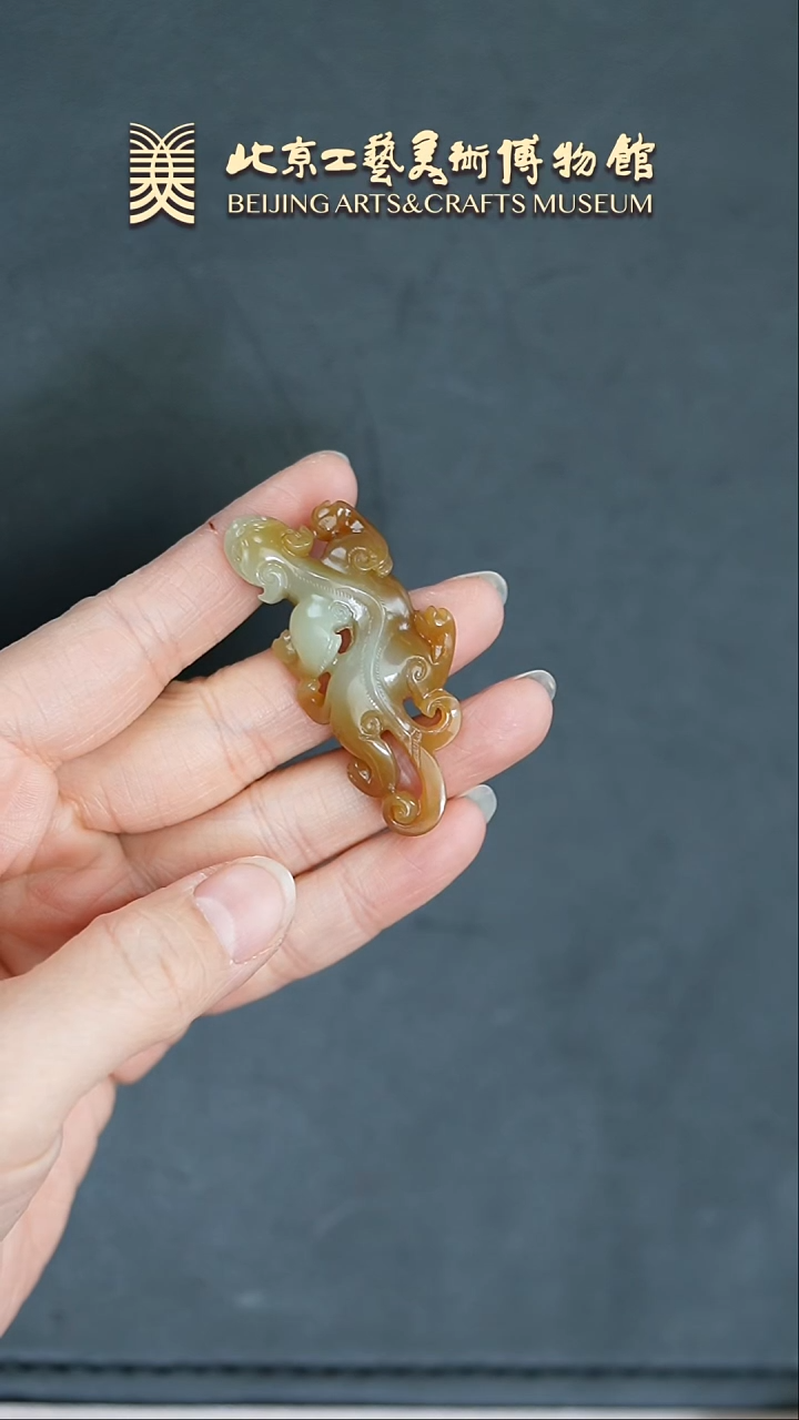 【闪购商品】和田玉挂件未镶嵌B0206GMD160螭龙