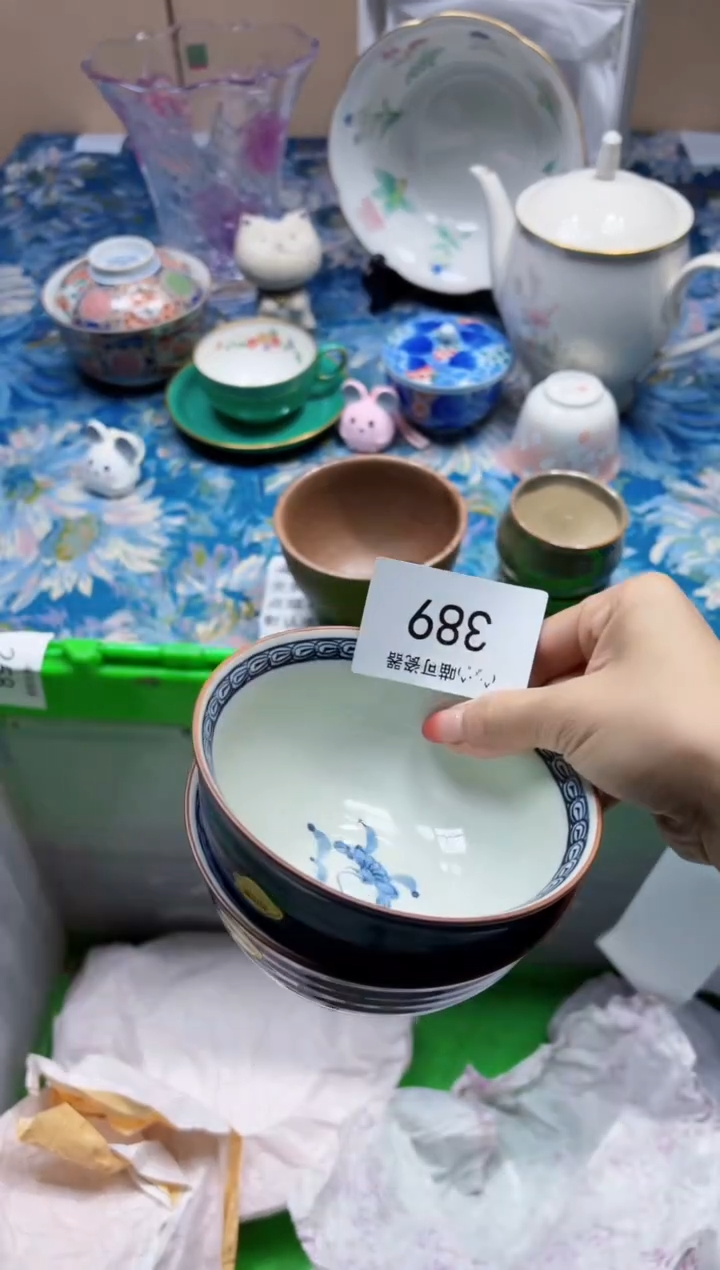 瓷片卓***缘389售卖产品均为默认瑕疵品.默认拍下知向 卓嘎桂宝