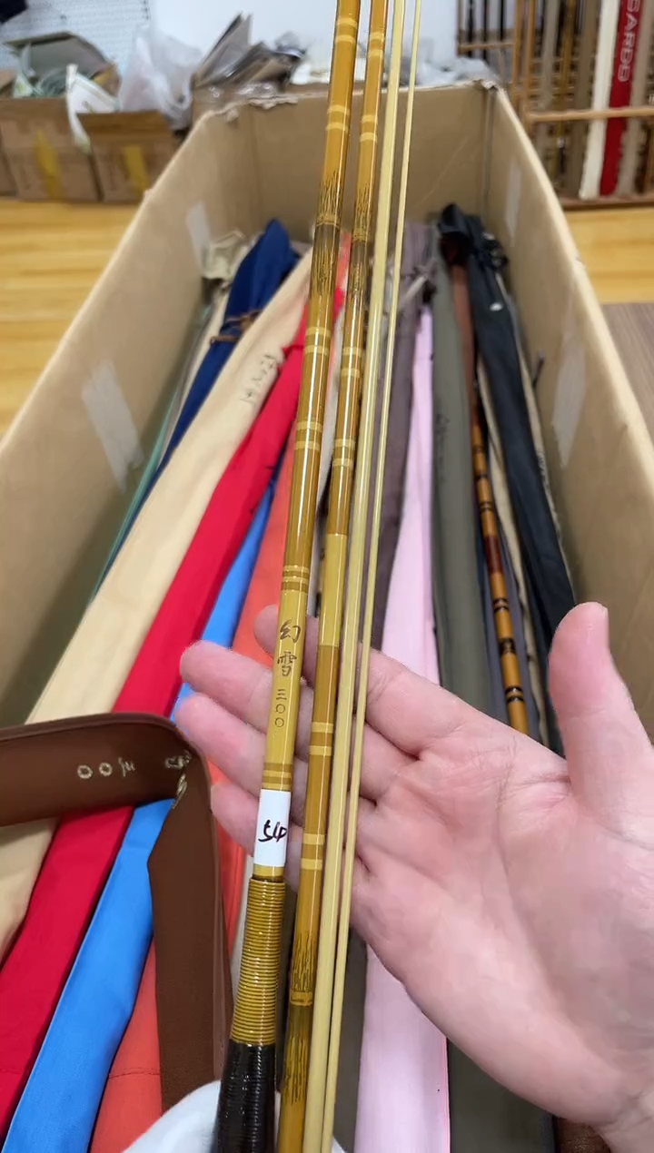 碳素1.8m以下BB54幻雪10尺 直播介绍为准 正常使用痕迹