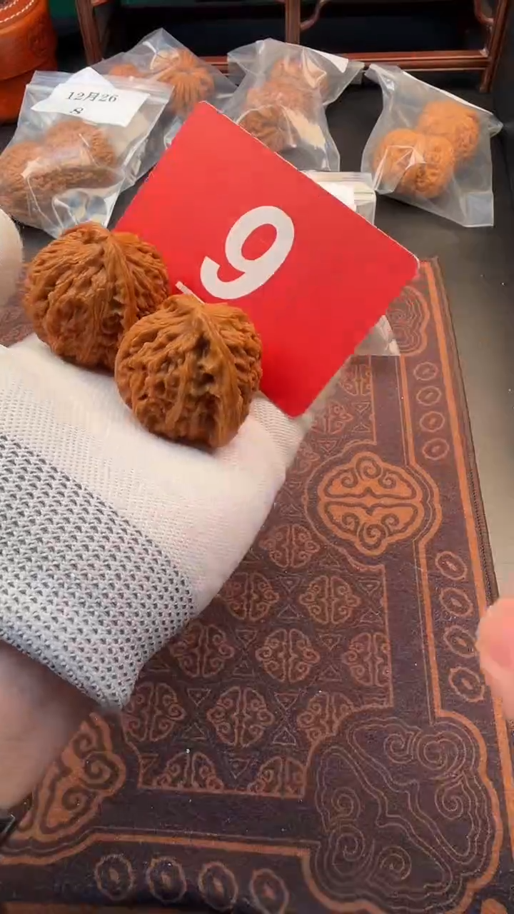 把件文玩核桃42三角白狮子