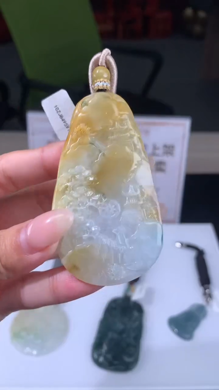 【闪购商品】定制翡翠未镶嵌不退不换CMH1件-A