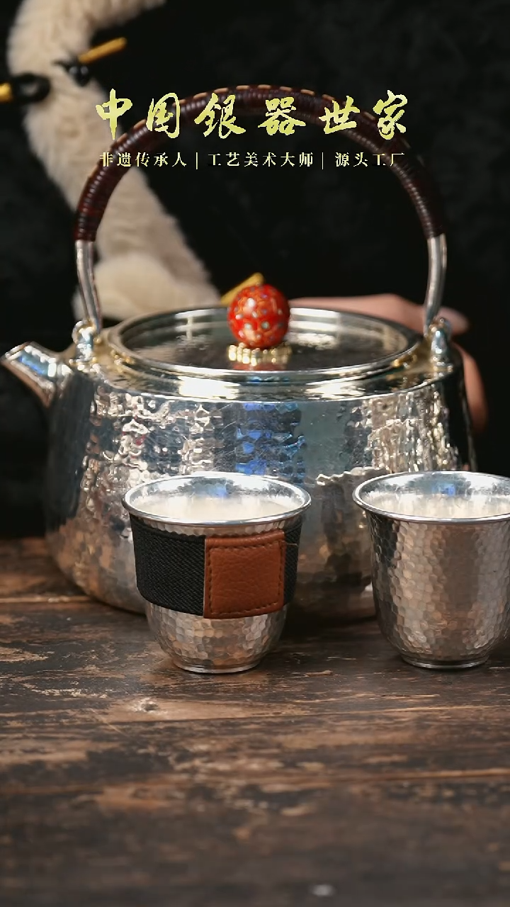 【闪购商品】手工锤纹老师手作银茶壶+2个主人杯