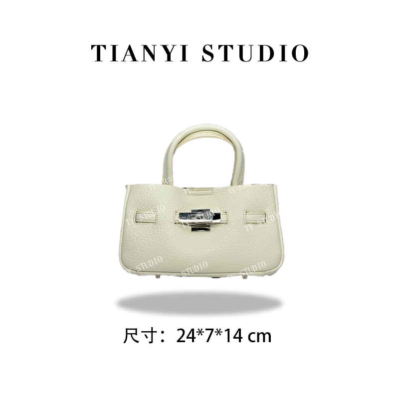 【TY】SD-5295-巴黎雾白 轻奢高级韩版单肩潮流时尚简约女包