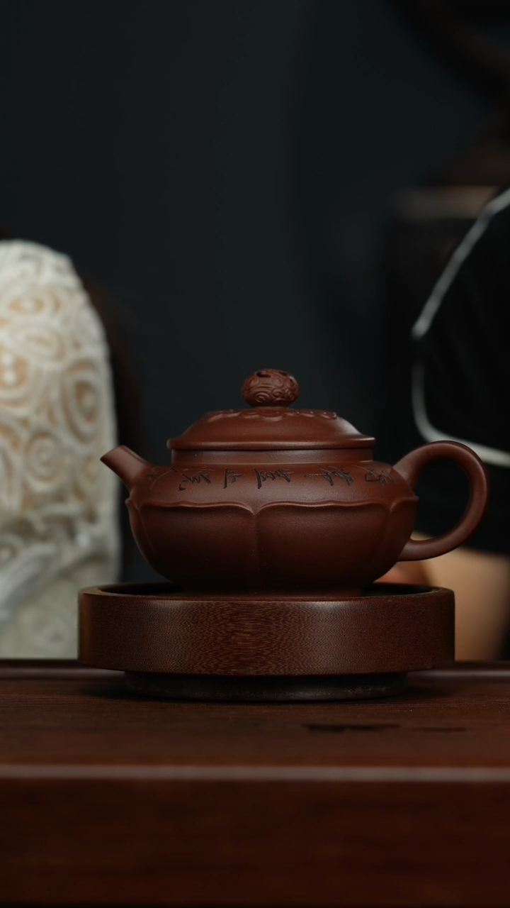 茶壶紫砂K1龙珠壶戴静波{底槽清}