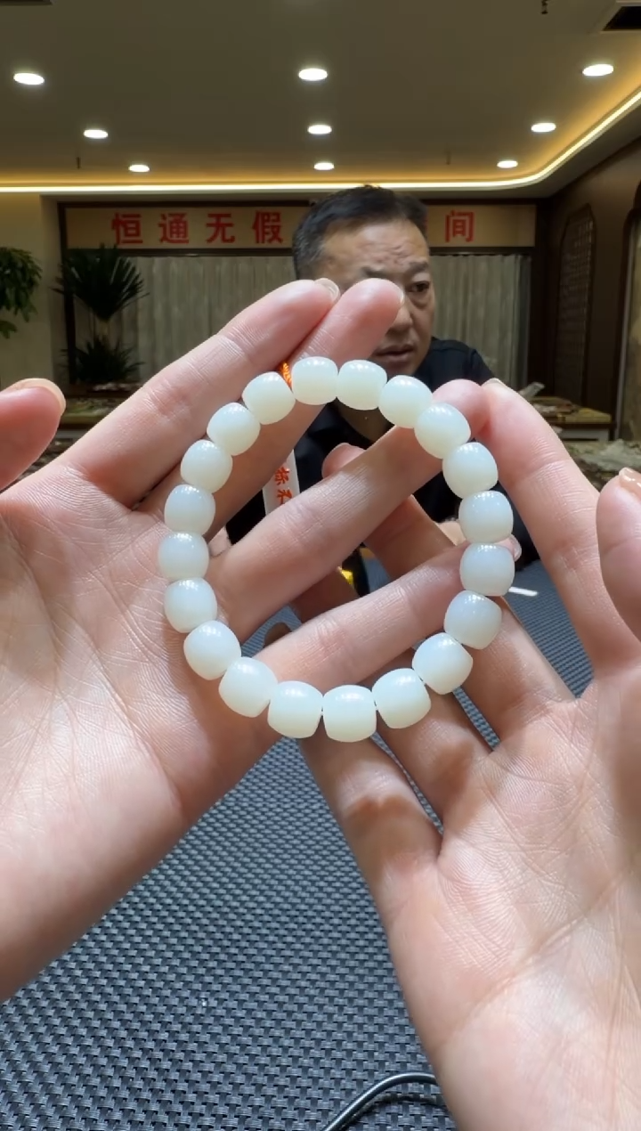 颈饰未镶嵌和田玉手串9-10
