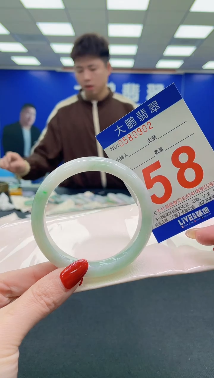 未镶嵌手镯翡翠AAAAAAAAAA