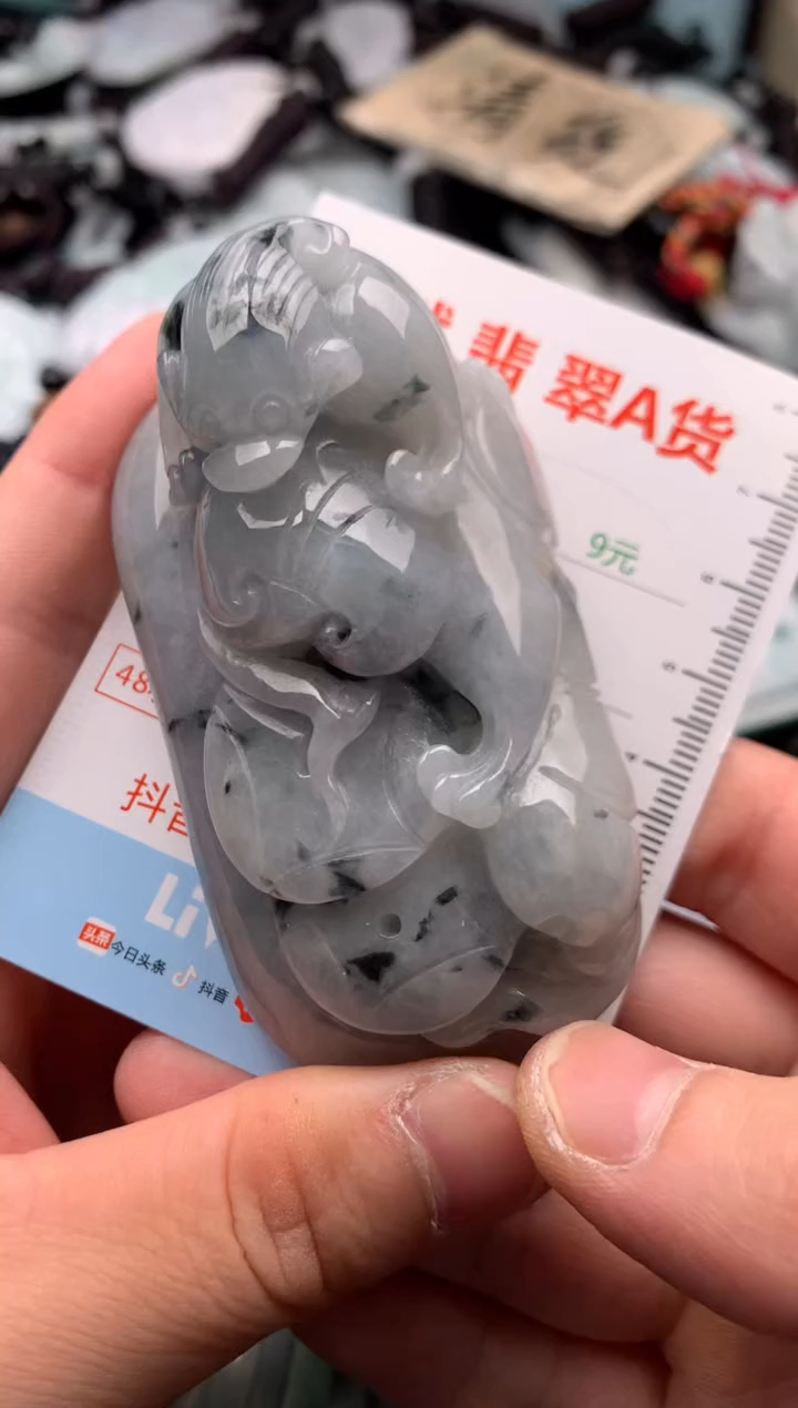 翡翠未镶嵌吊坠(不含链)1