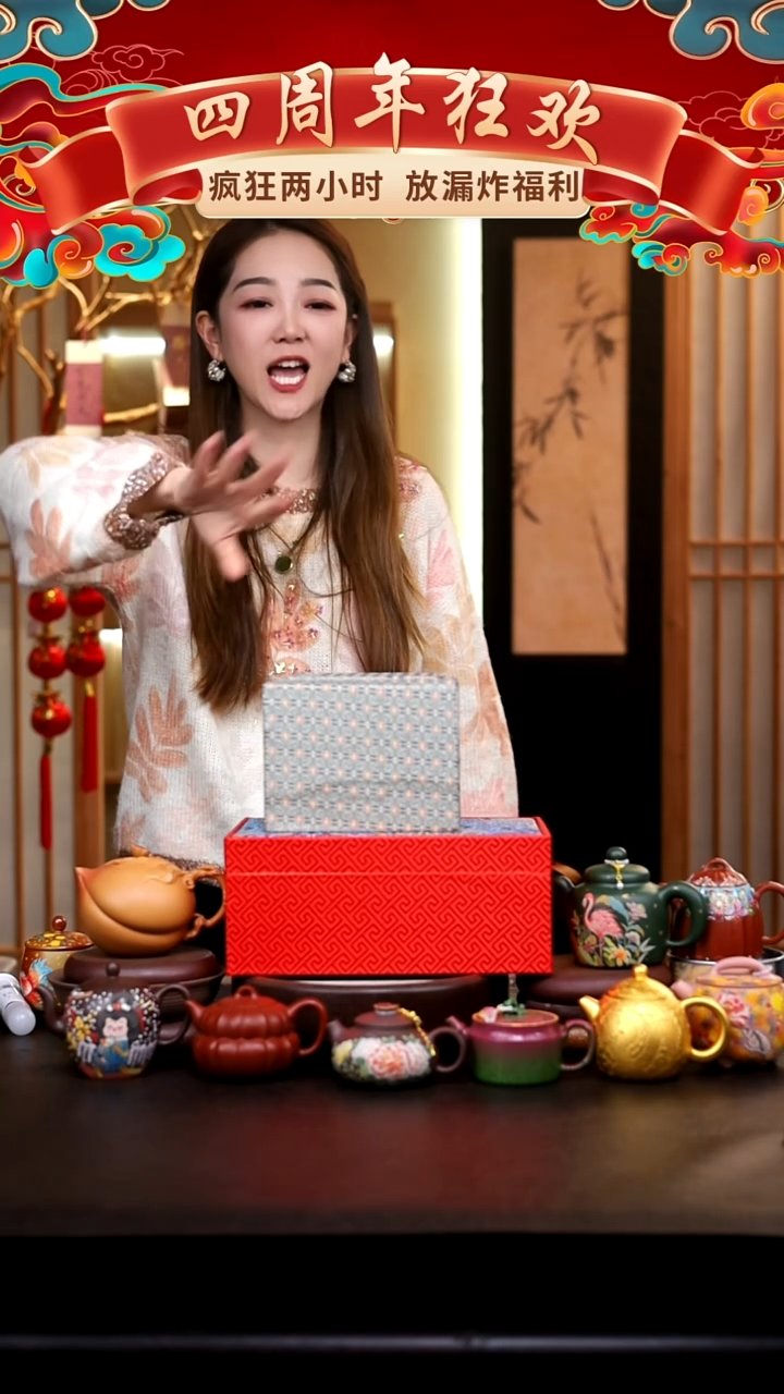 茶壶紫砂礼盒壶一把/005