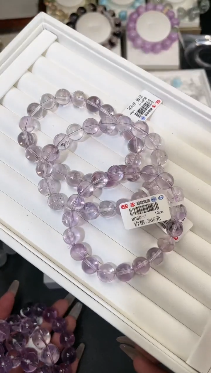 【闪购商品】水晶手链未镶嵌多样性发一紫水10mm