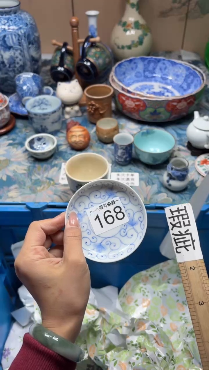 手工艺品钧瓷洛*168