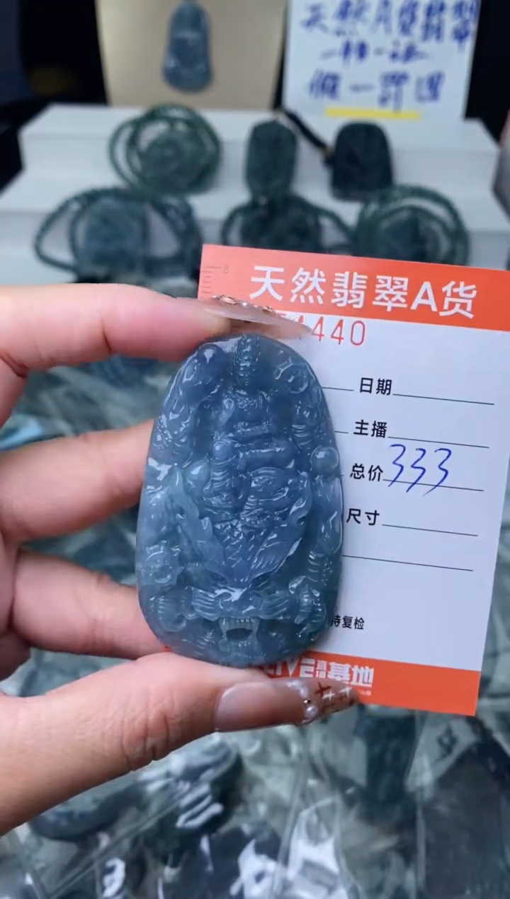 【闪购商品】翡翠颈饰未镶嵌``````````````