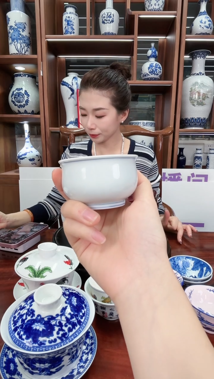 A05（福袋）景德镇白瓷压手杯