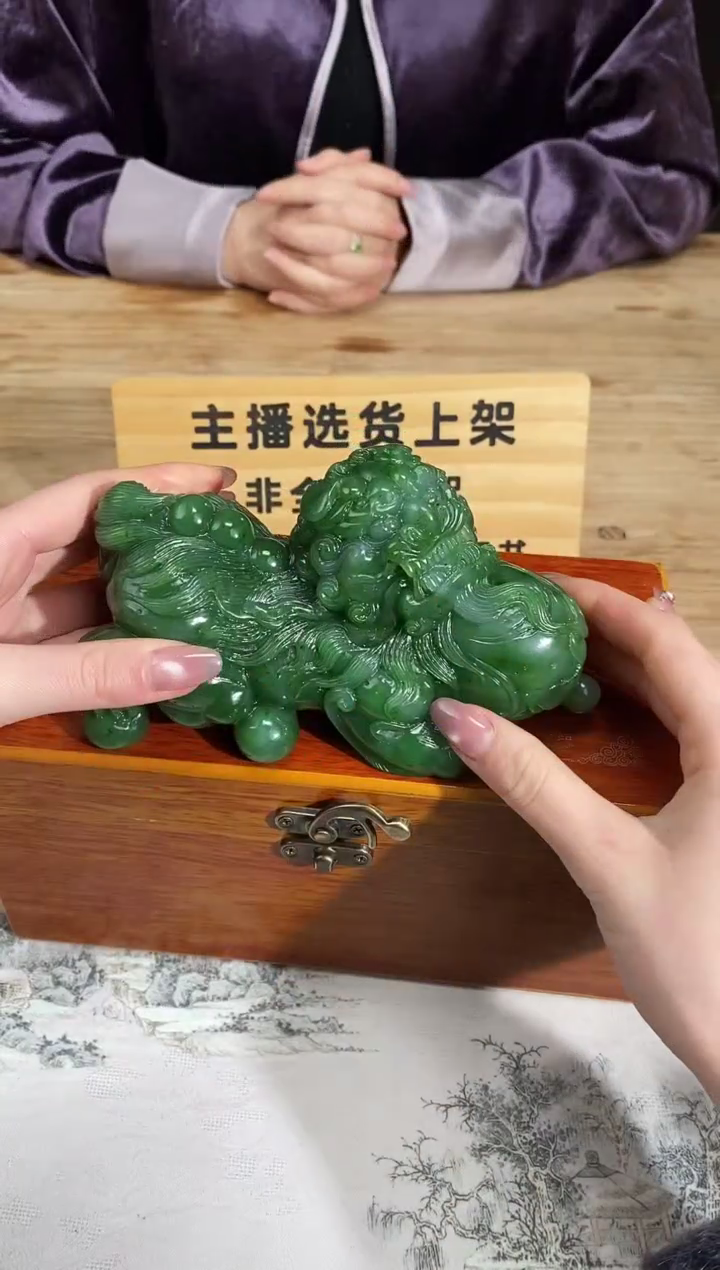 【闪购商品】和田玉颈饰未镶嵌A941