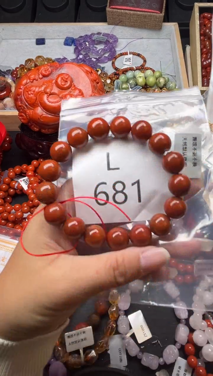 未镶嵌南红玛瑙珠宝奇石L681-12