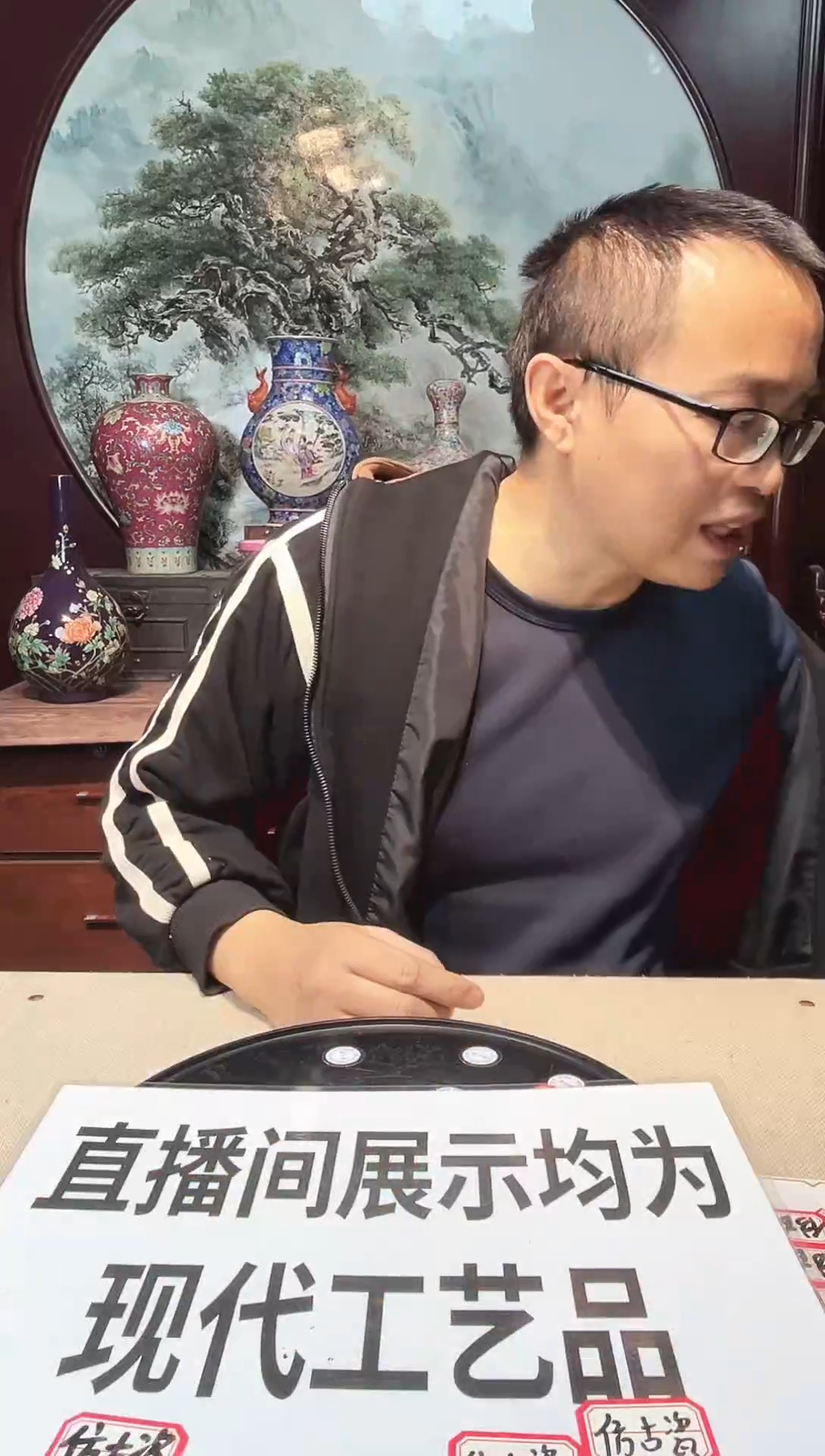 陶陶瓷工艺品摆件1