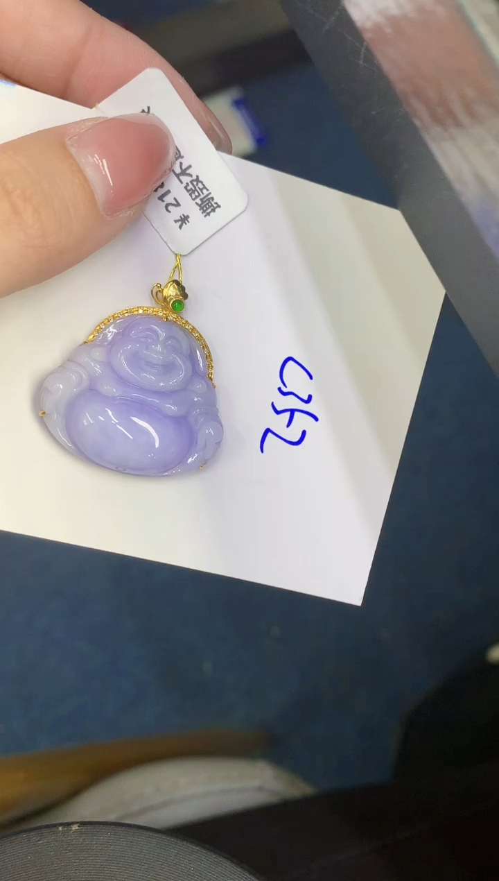 翡翠18K金镶嵌颈饰00000000000000