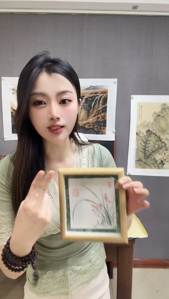 国画开场福利手绘国画摆台