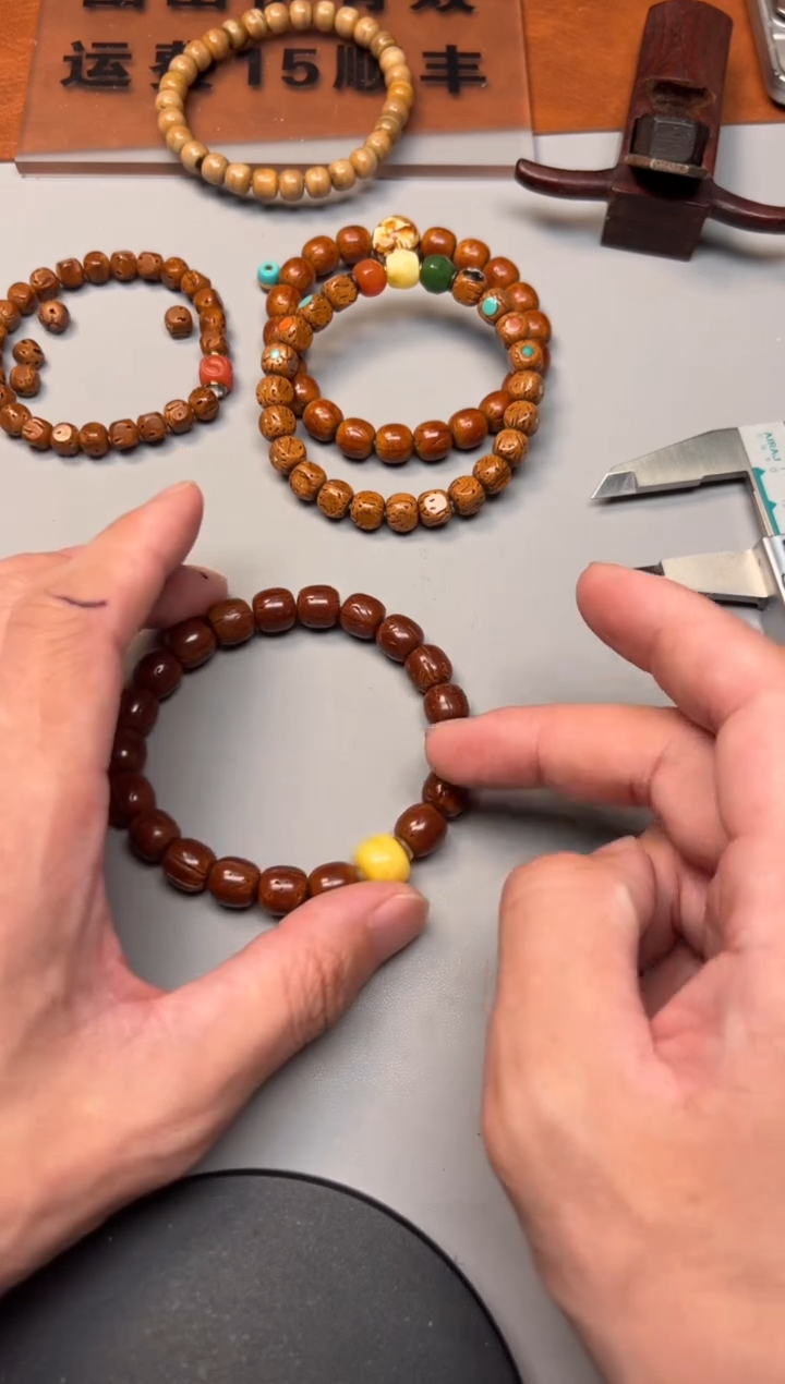 【闪购商品】桃核手串精品文玩手串一条