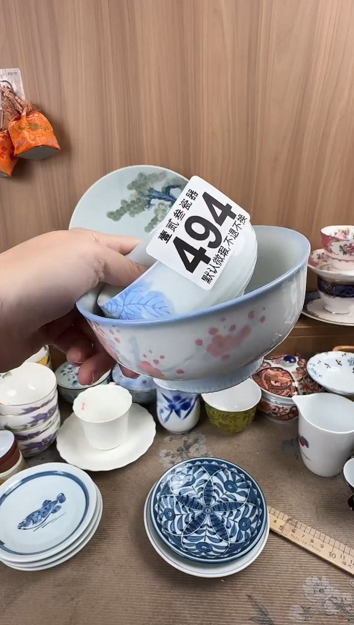 上**韵瓷器瓷器瓷器瓷器瓷器