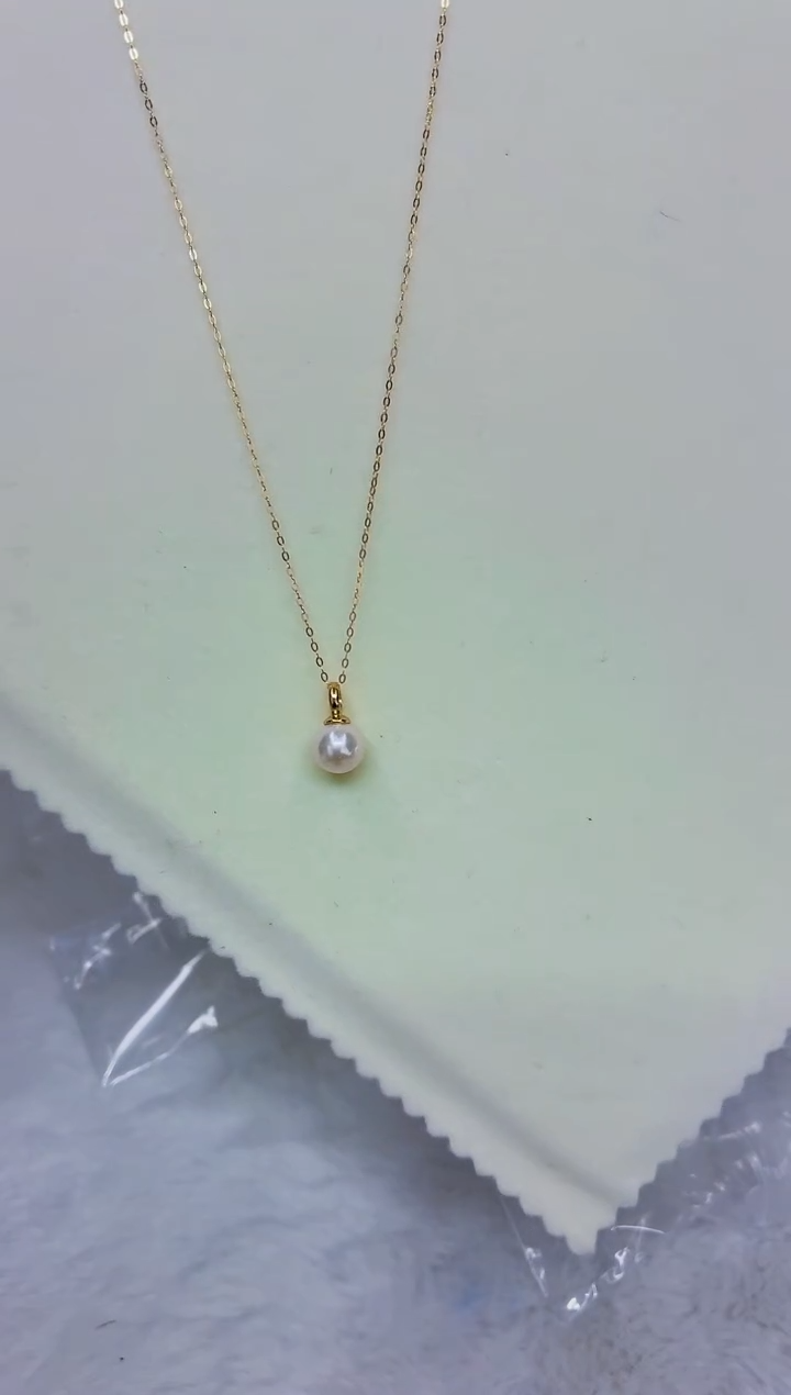 银S925镶嵌DA海水珍珠海水羽皇金吊坠 c1209