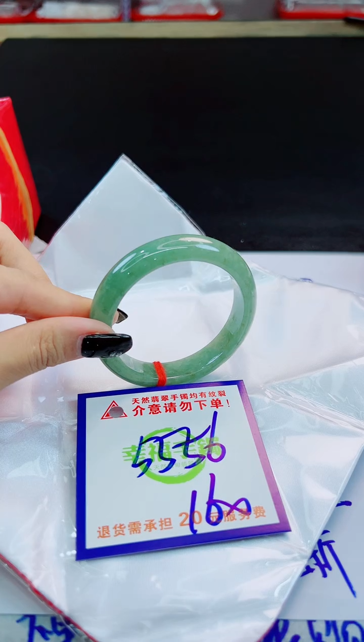 未镶嵌手镯翡翠天然缅甸翡翠A货！A货！A货！A货！A货！