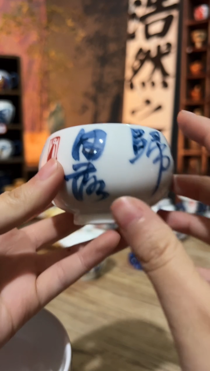 【闪购商品】观云听雨原创手绘茶具