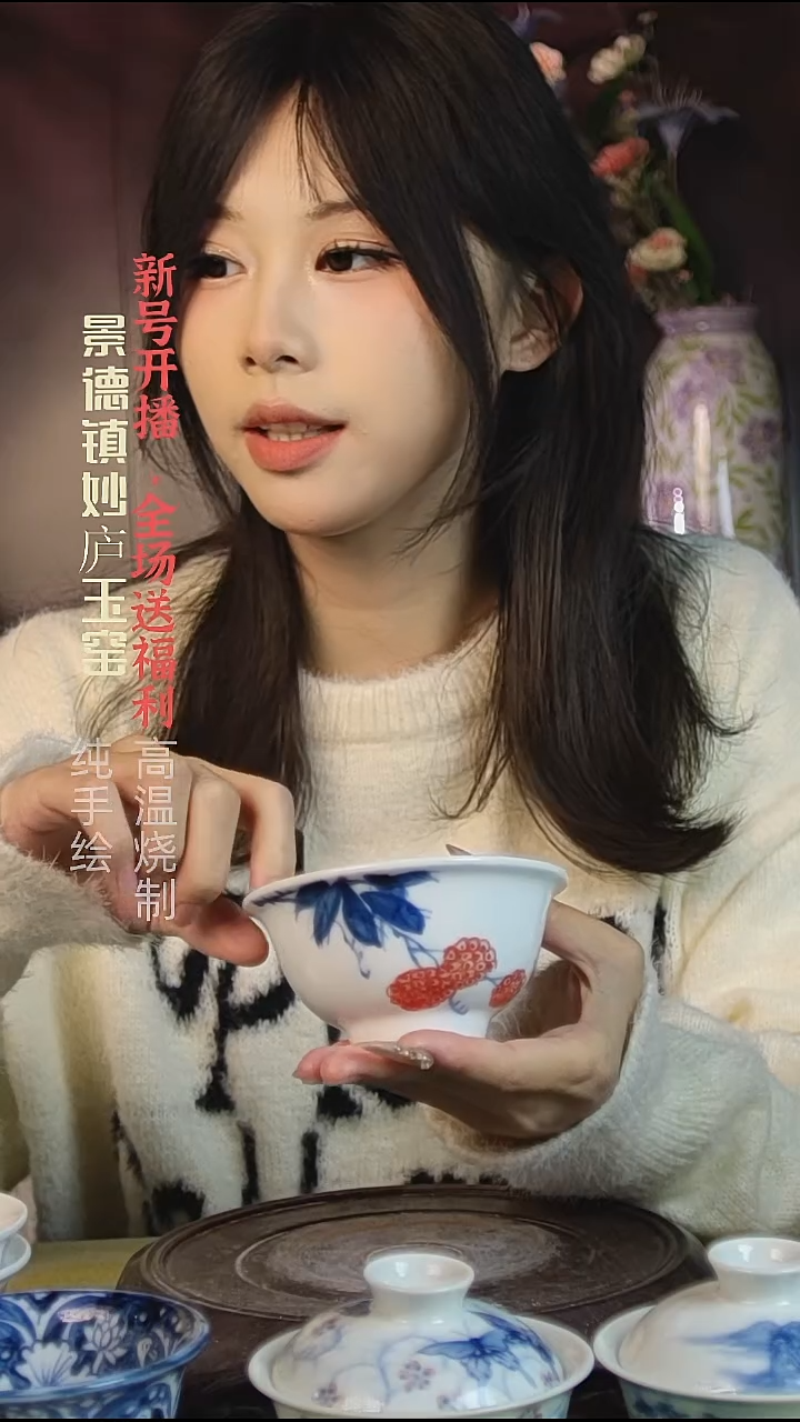 盘陶妙庐玉窑小汤碗