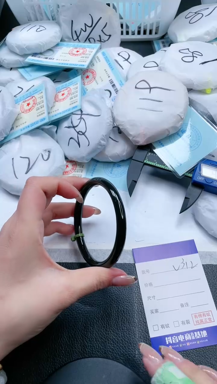 【闪购商品】和田玉手镯未镶嵌20V312-63