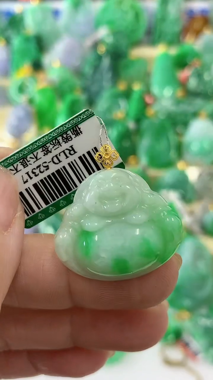 【闪购商品】翡翠颈饰18K金镶嵌挂件