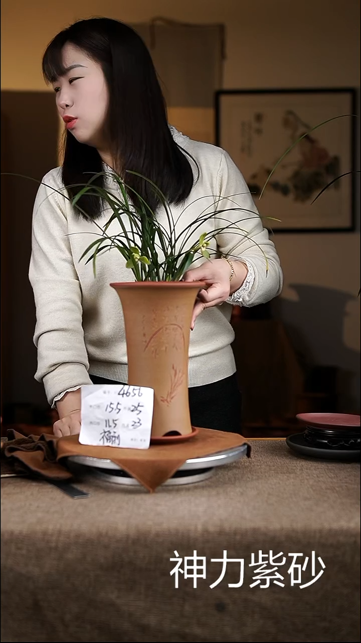 【闪购商品】紫砂花盆紫砂花盆4656