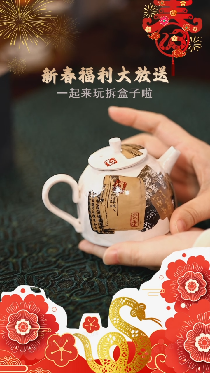 【闪购商品】@@Q1637Q1637Q1637