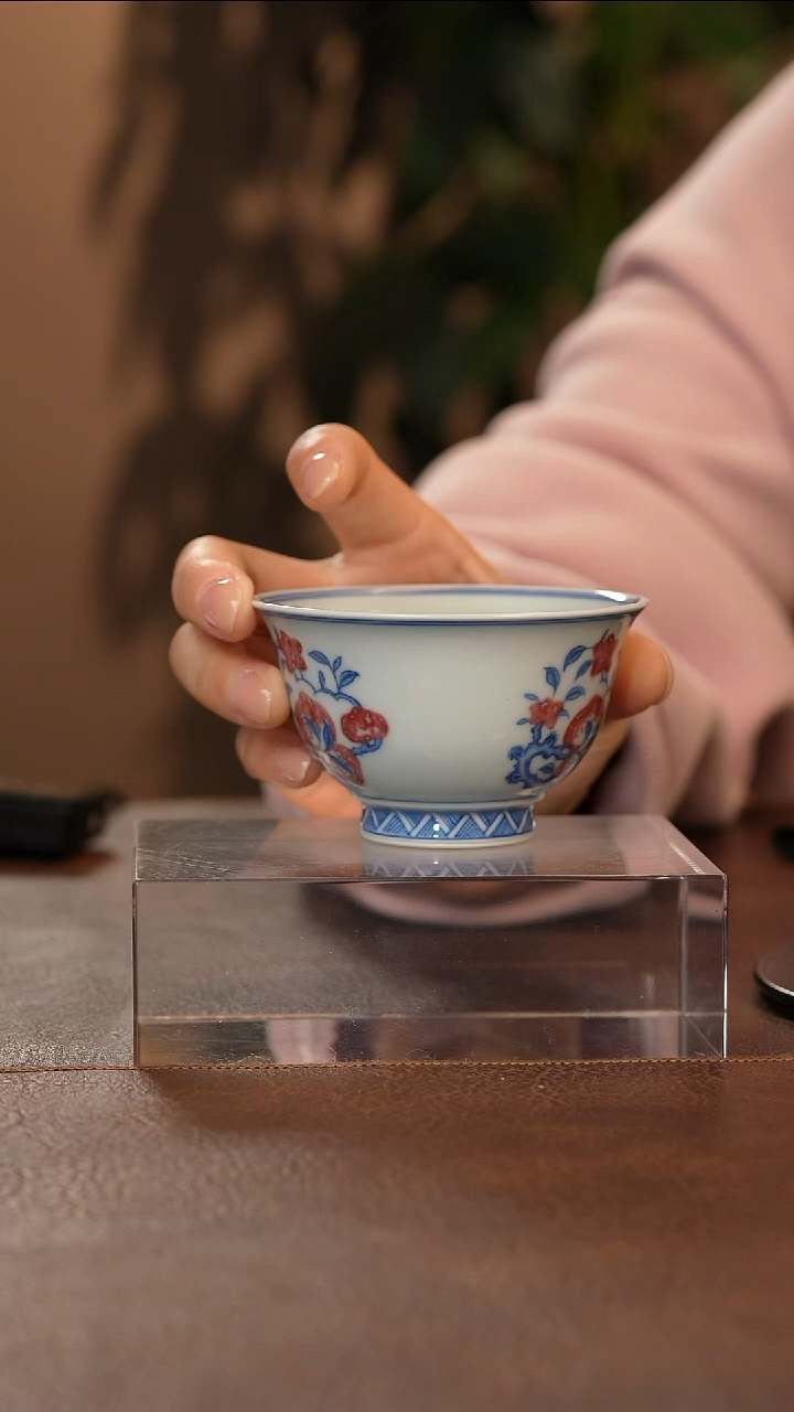 【闪购商品】青花瓷茶具斌芬陶瓷