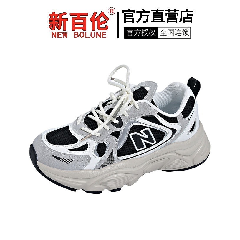 【火爆上新】官网专卖S03减震气垫休闲鞋运动鞋夏季薄款透气厚底