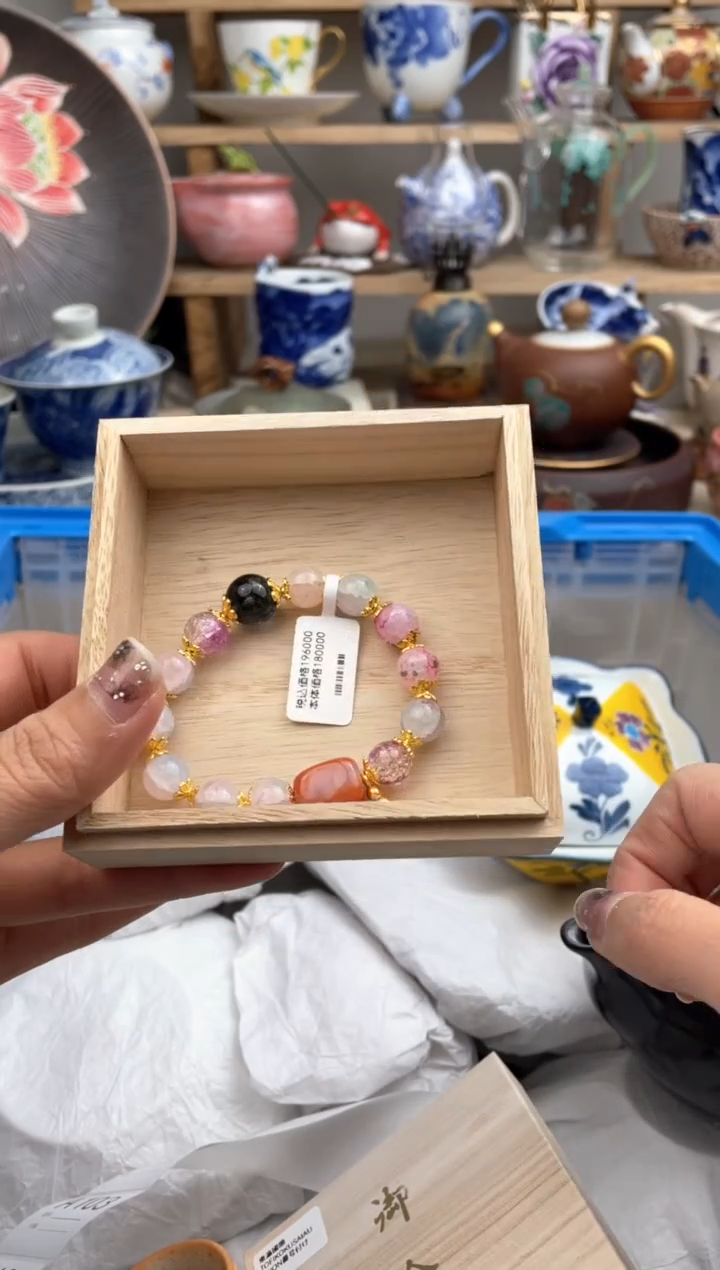 【闪购商品】瓷片默认微瑕，看清尺寸品相再拍