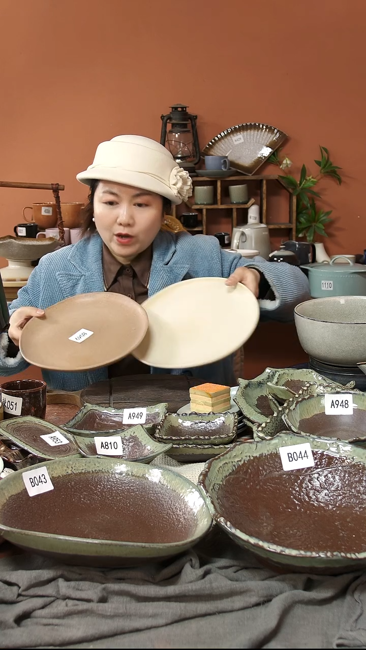 陶瓷B049陶瓷亚光大盘2个微瑕